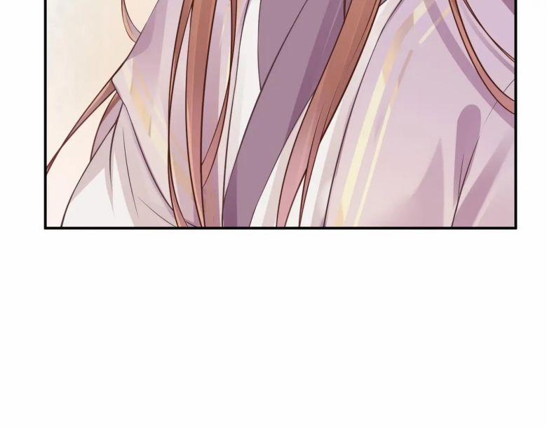 Đánh Chết Cũng Không Làm Sư Tôn 66 trang 35