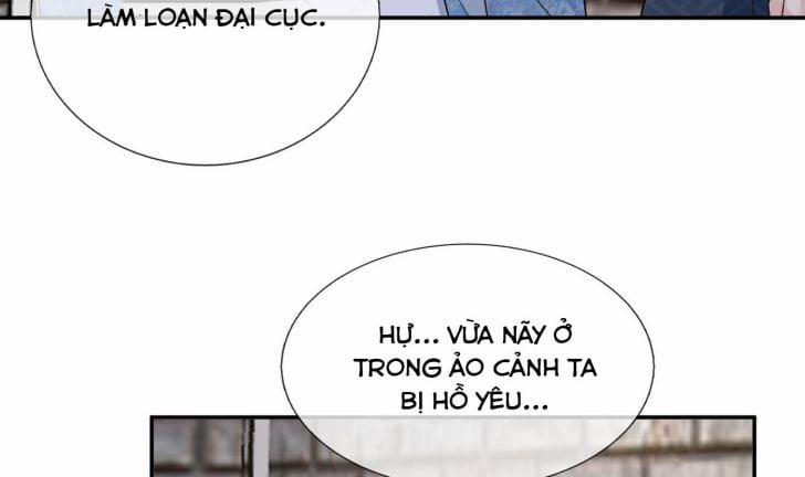 Đánh Chết Cũng Không Làm Sư Tôn 71 trang 14