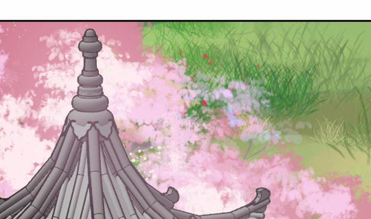 Đánh Chết Cũng Không Làm Sư Tôn 71 trang 22