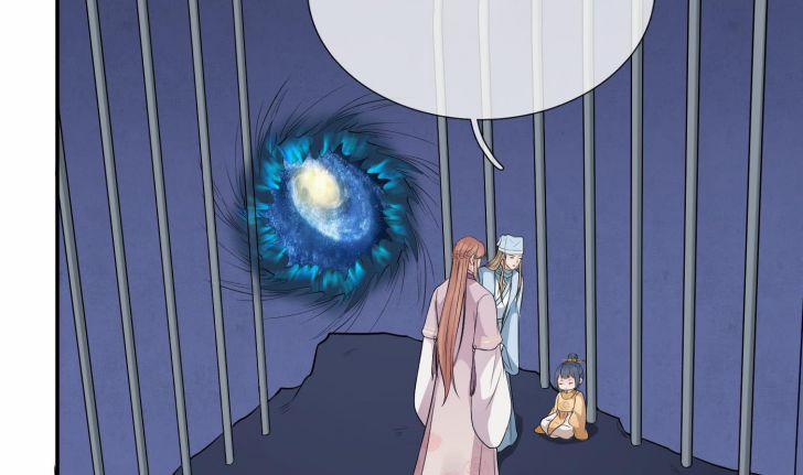 Đánh Chết Cũng Không Làm Sư Tôn 71 trang 46