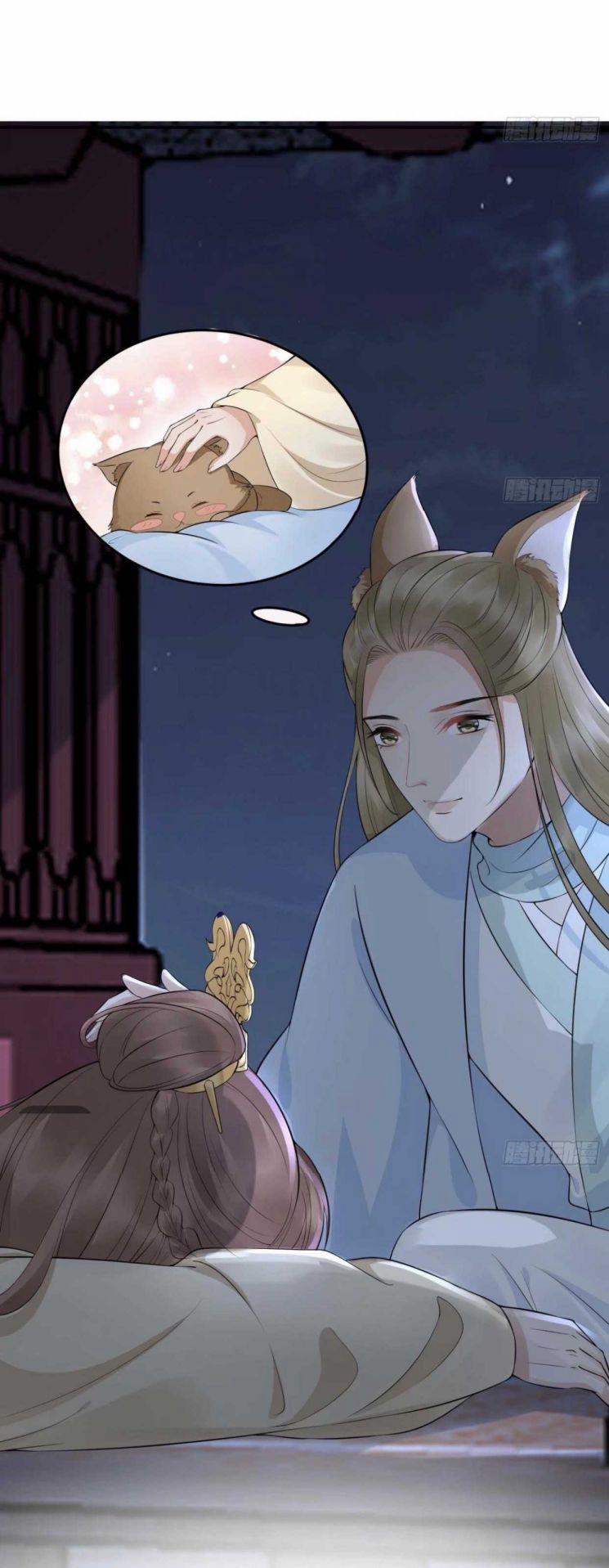 Đánh Chết Cũng Không Làm Sư Tôn 74 trang 12