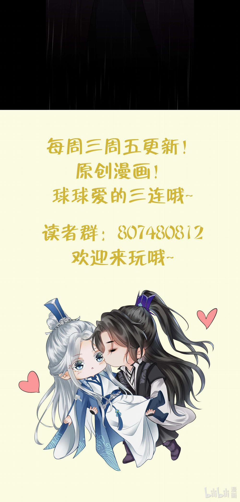 Đánh Chết Cũng Không Làm Sư Tôn 75 trang 16