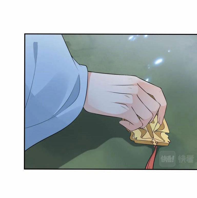 Đánh Chết Cũng Không Làm Sư Tôn 77 trang 8