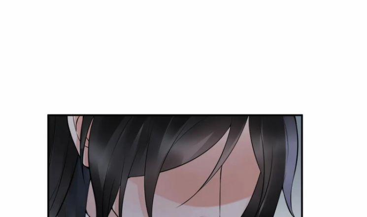 Đánh Chết Cũng Không Làm Sư Tôn 78 trang 0