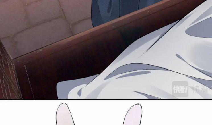 Đánh Chết Cũng Không Làm Sư Tôn 78 trang 10