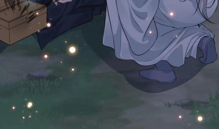 Đánh Chết Cũng Không Làm Sư Tôn 78 trang 4