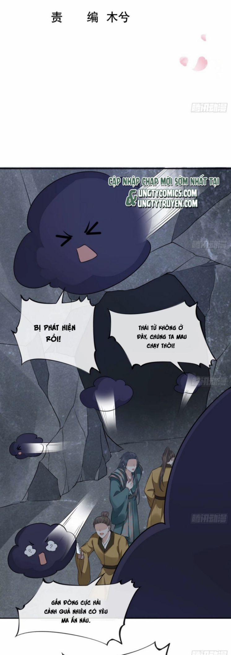 Đánh Chết Cũng Không Làm Sư Tôn 82 trang 1