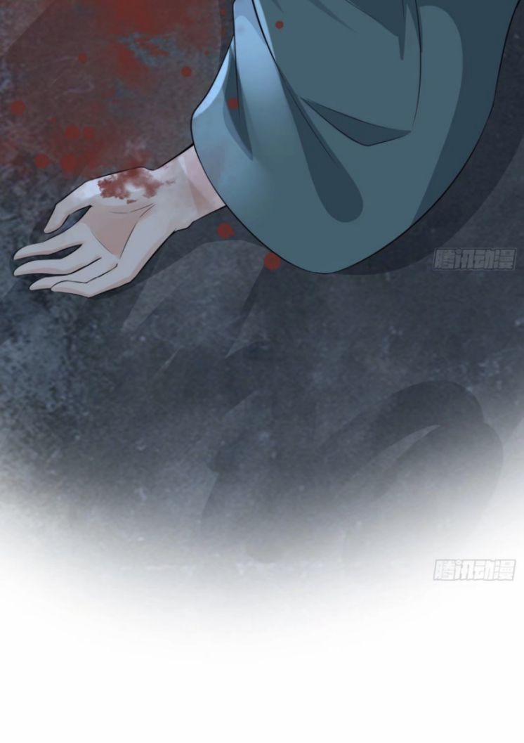 Đánh Chết Cũng Không Làm Sư Tôn 82 trang 11