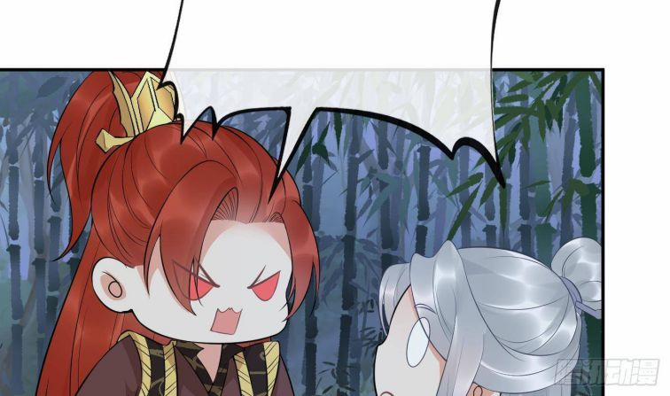 Đánh Chết Cũng Không Làm Sư Tôn 83 trang 18