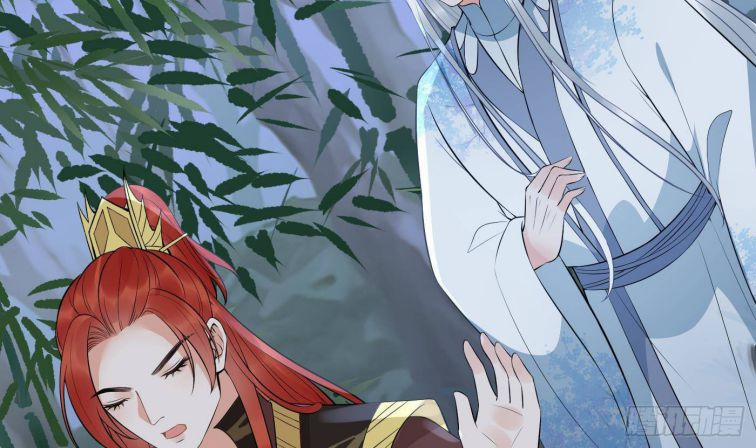 Đánh Chết Cũng Không Làm Sư Tôn 83 trang 25