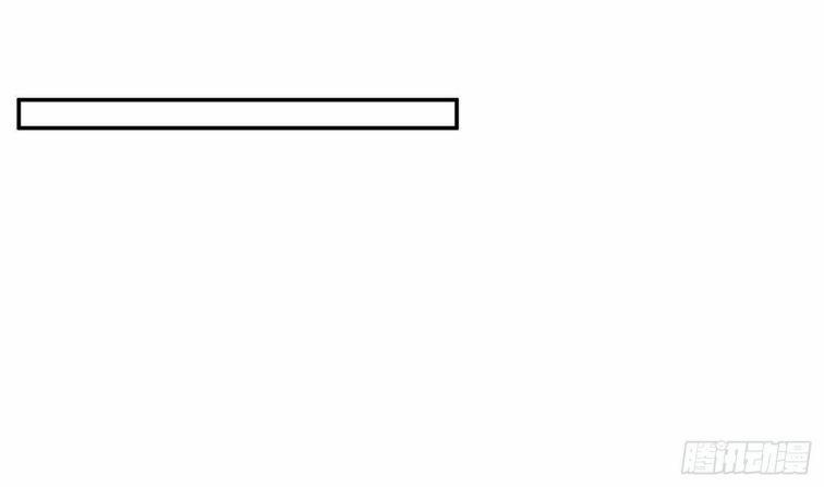 Đánh Chết Cũng Không Làm Sư Tôn 83 trang 27