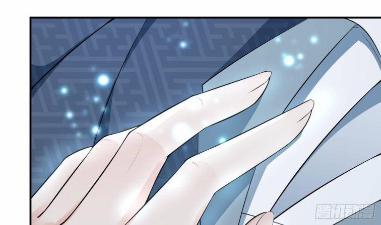 Đánh Chết Cũng Không Làm Sư Tôn 83 trang 28