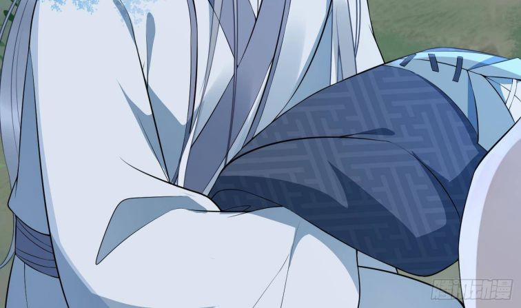 Đánh Chết Cũng Không Làm Sư Tôn 83 trang 32