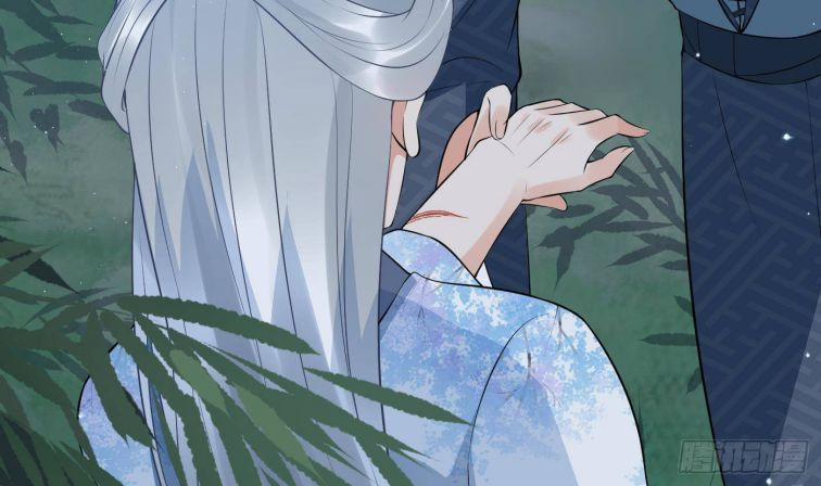 Đánh Chết Cũng Không Làm Sư Tôn 83 trang 40