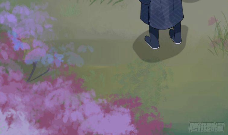 Đánh Chết Cũng Không Làm Sư Tôn 83 trang 70