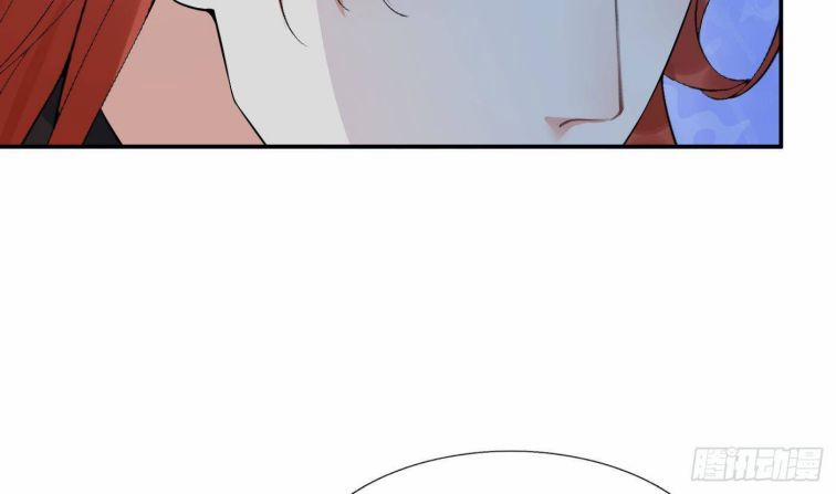 Đánh Chết Cũng Không Làm Sư Tôn 83 trang 9