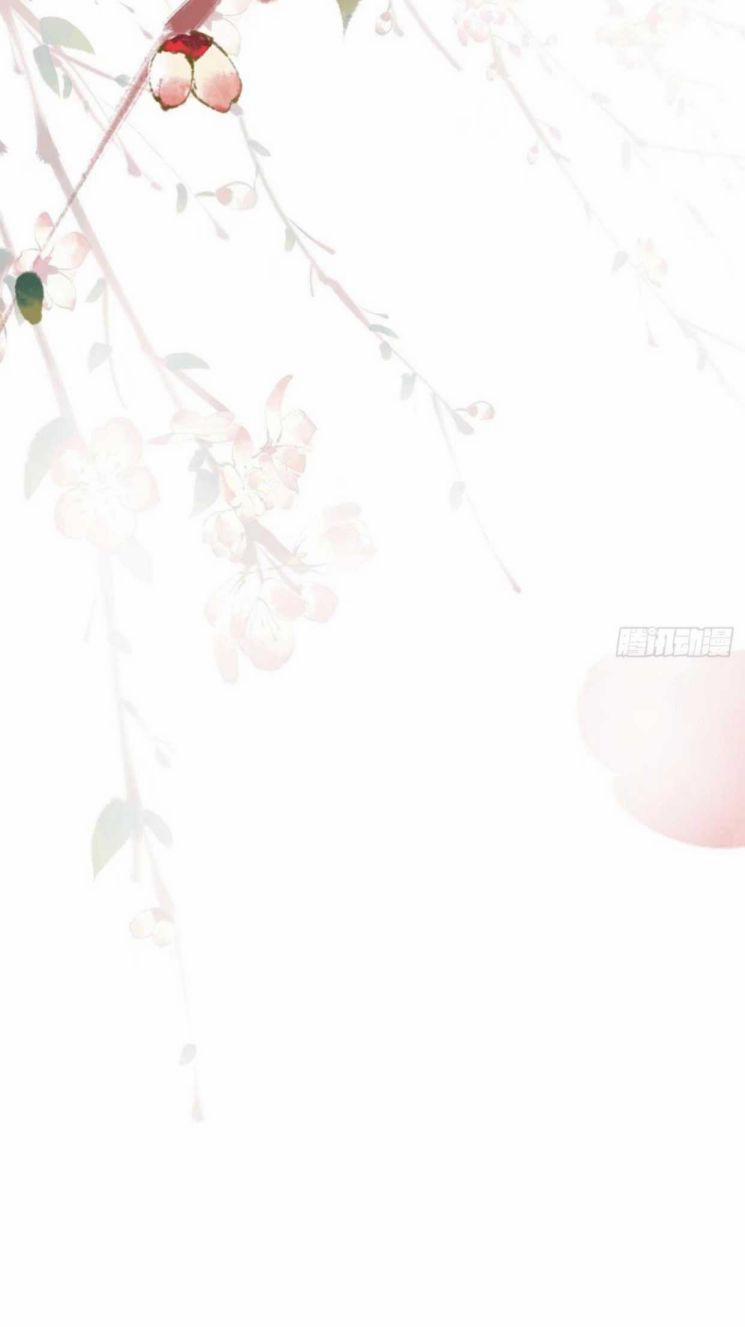 Đánh Chết Cũng Không Làm Sư Tôn 87 trang 19