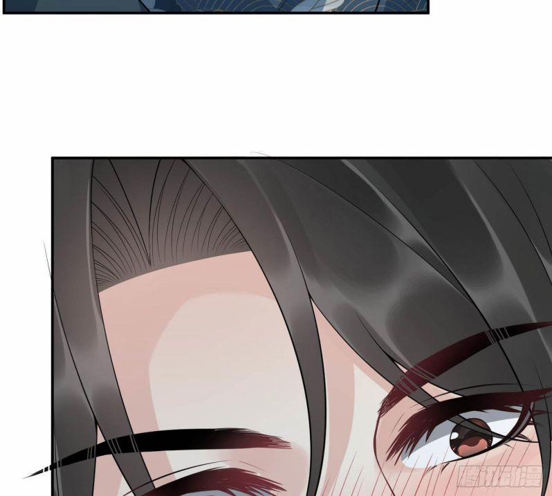 Đánh Chết Cũng Không Làm Sư Tôn 88 trang 11