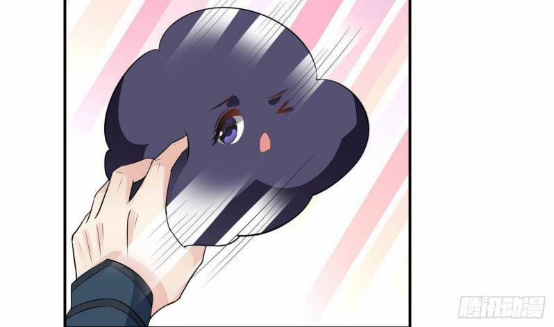 Đánh Chết Cũng Không Làm Sư Tôn 88 trang 14