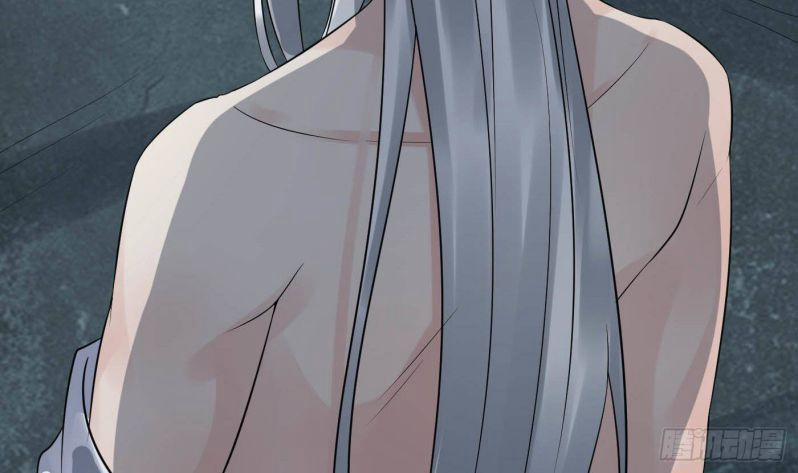 Đánh Chết Cũng Không Làm Sư Tôn 88 trang 18