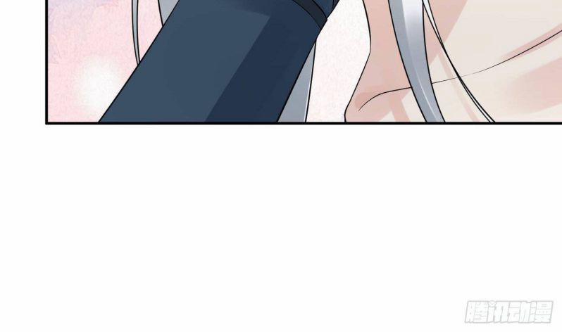 Đánh Chết Cũng Không Làm Sư Tôn 88 trang 24