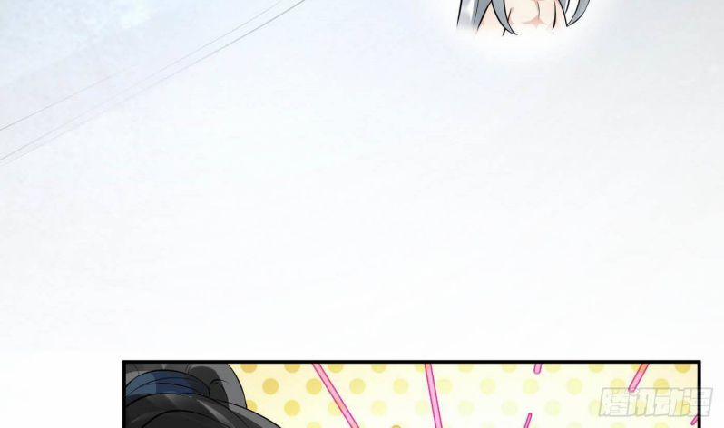 Đánh Chết Cũng Không Làm Sư Tôn 88 trang 36