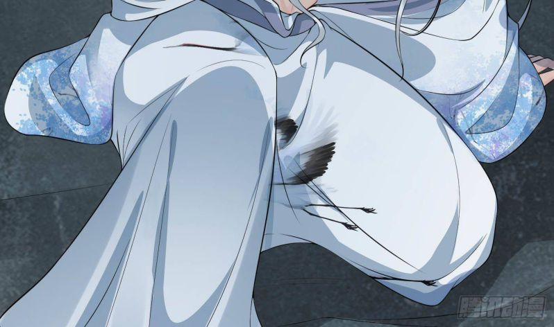 Đánh Chết Cũng Không Làm Sư Tôn 88 trang 4