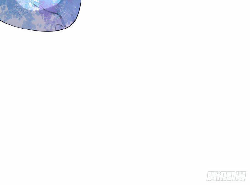 Đánh Chết Cũng Không Làm Sư Tôn 88 trang 51