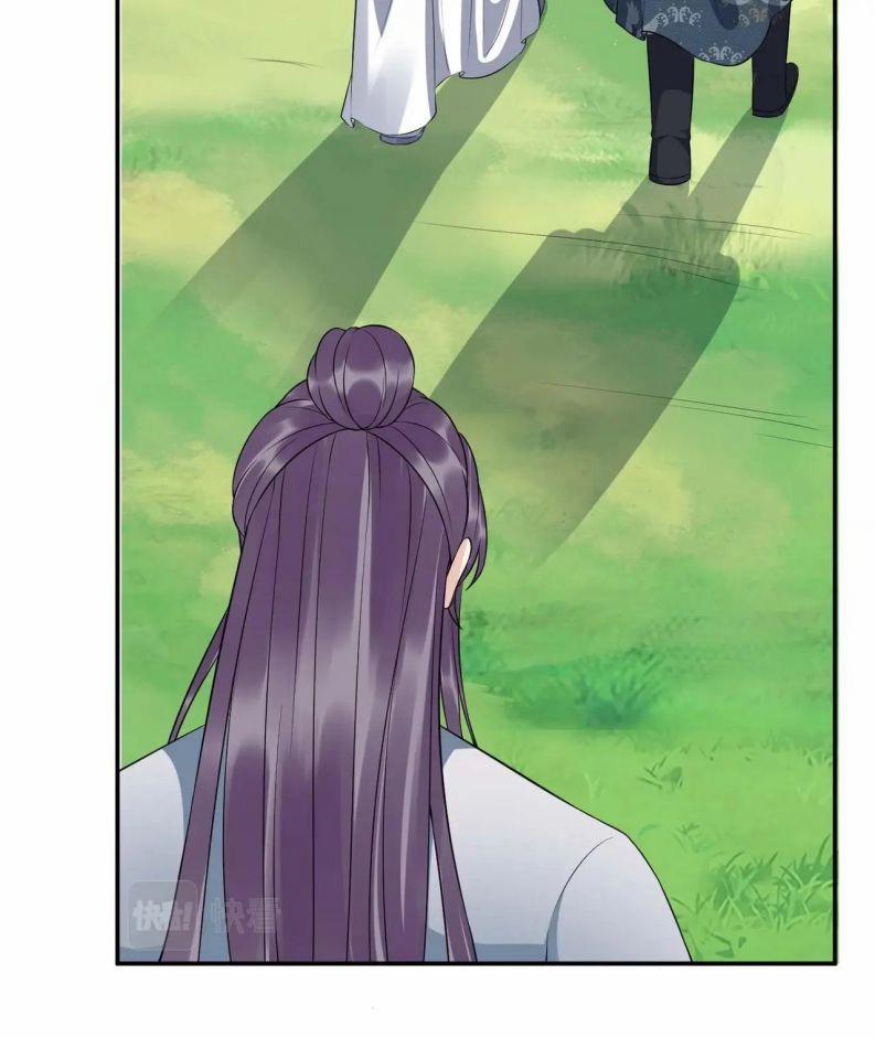 Đánh Chết Cũng Không Làm Sư Tôn 90 trang 19