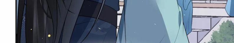 Đánh Chết Cũng Không Làm Sư Tôn 91 trang 6