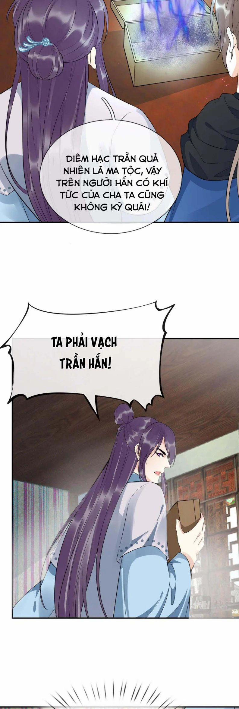 Đánh Chết Cũng Không Làm Sư Tôn 94 trang 11