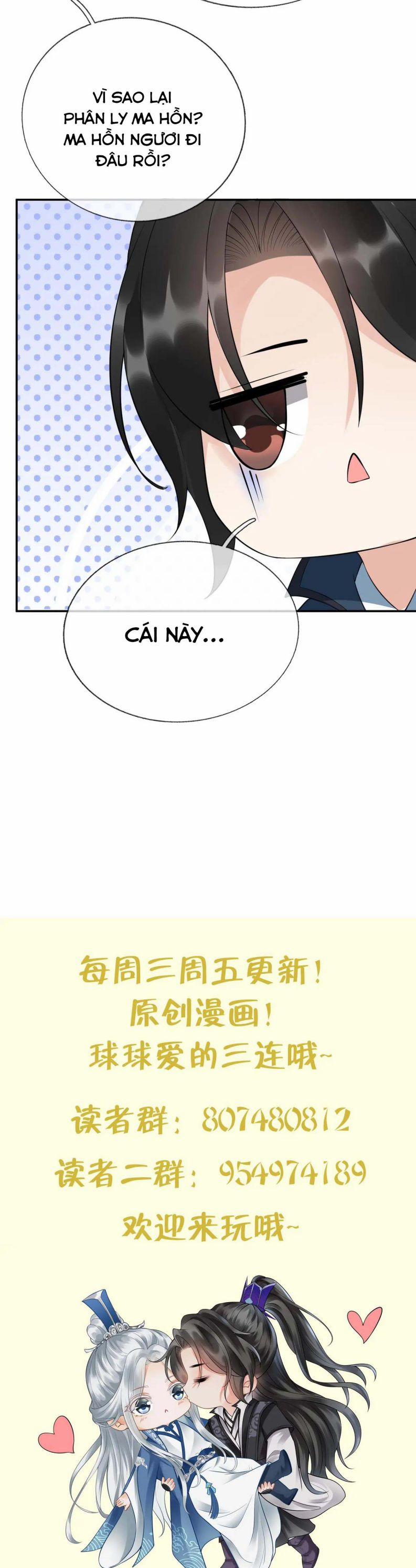 Đánh Chết Cũng Không Làm Sư Tôn 94 trang 18