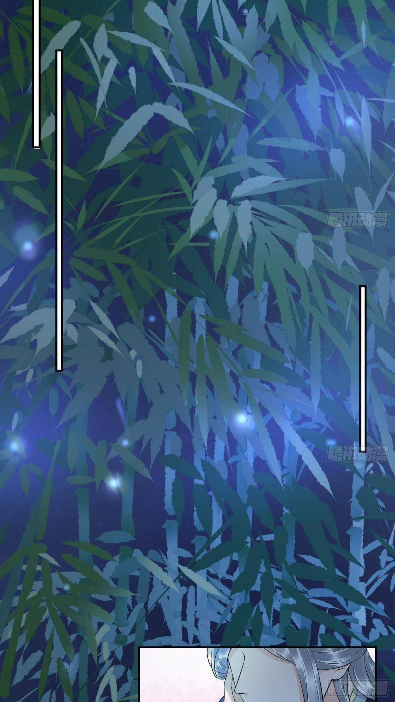 Đánh Chết Cũng Không Làm Sư Tôn 99 trang 11