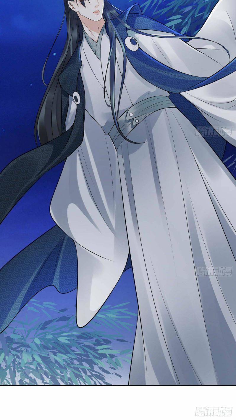 Đánh Chết Cũng Không Làm Sư Tôn 99 trang 19