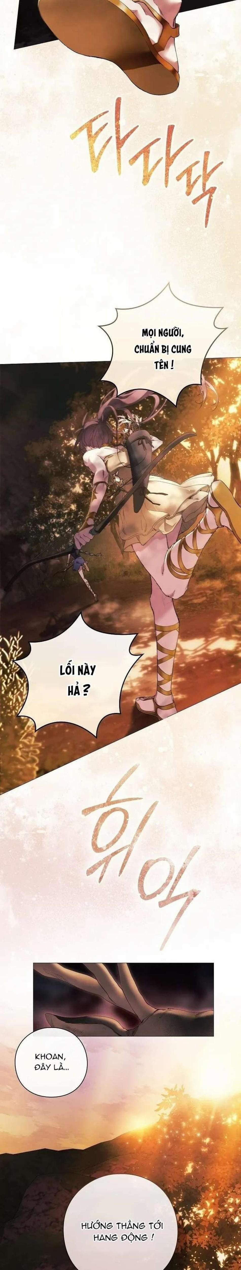 Dành Cho Các Nữ Thần : Dành Cho Daphne 1 trang 1