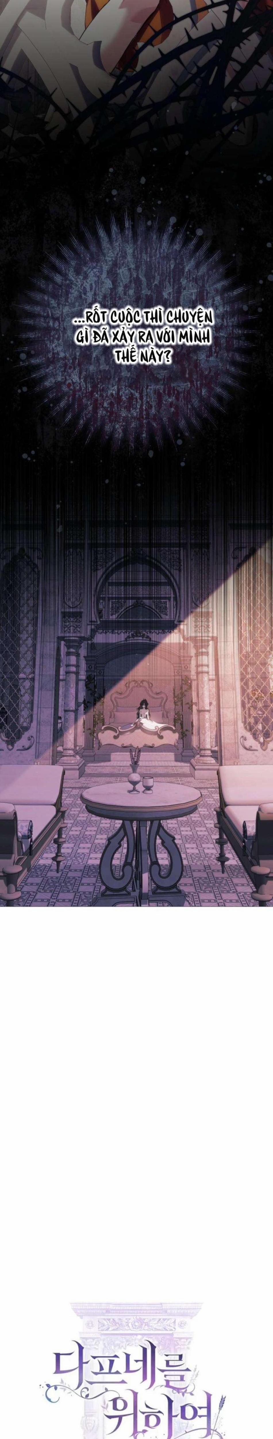 Dành Cho Các Nữ Thần : Dành Cho Daphne 11 trang 3