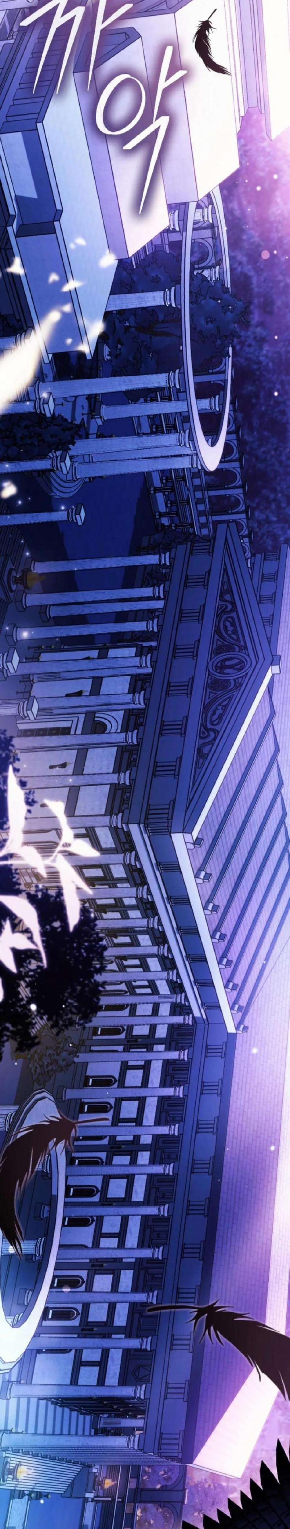 Dành Cho Các Nữ Thần : Dành Cho Daphne 12 trang 25