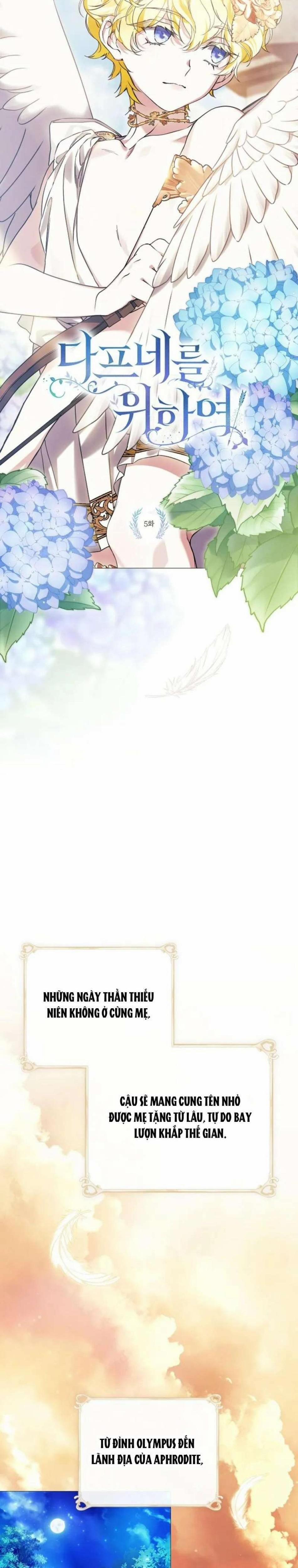 Dành Cho Các Nữ Thần : Dành Cho Daphne 5 trang 1