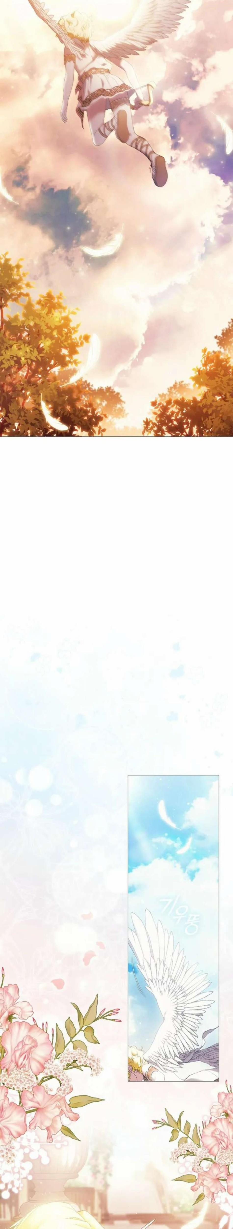 Dành Cho Các Nữ Thần : Dành Cho Daphne 5 trang 24