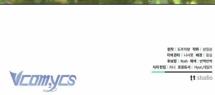 Dành Cho Nàng Juliet Xinh Đẹp 1 trang 19