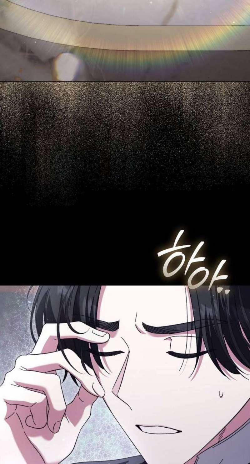 Dành Cho Nàng Juliet Xinh Đẹp 10 trang 1