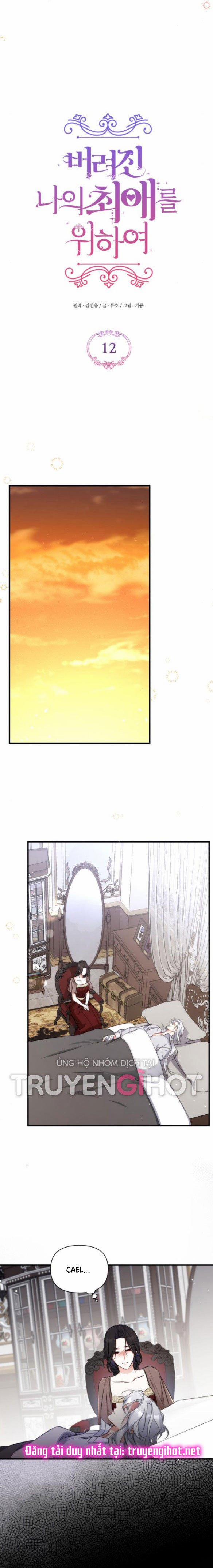 Dành Cho Nhân Vật Bị Bỏ Rơi Yêu Thích Nhất Của Tôi 12.1 trang 4