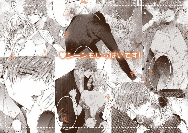 Dành Cho Nhân Vật Bị Bỏ Rơi Yêu Thích Nhất Của Tôi 13.2 trang 0