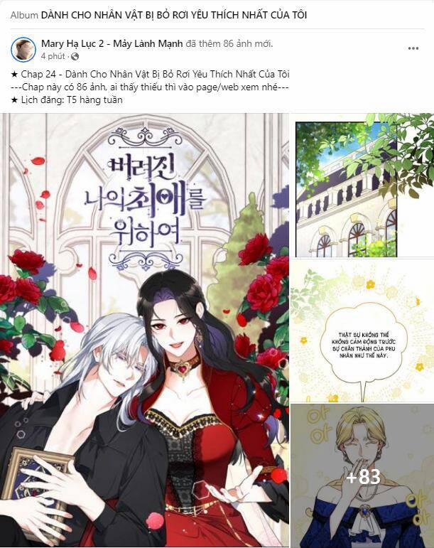 Dành Cho Nhân Vật Bị Bỏ Rơi Yêu Thích Nhất Của Tôi 24.1 trang 0