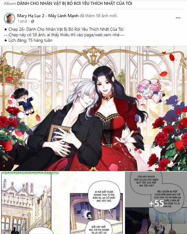 Dành Cho Nhân Vật Bị Bỏ Rơi Yêu Thích Nhất Của Tôi 26.1 trang 0