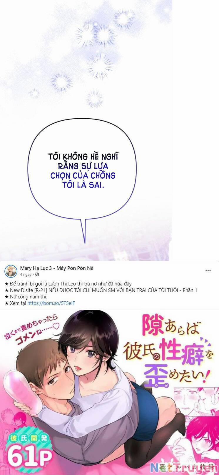 Dành Cho Nhân Vật Bị Bỏ Rơi Yêu Thích Nhất Của Tôi 33.1 trang 16