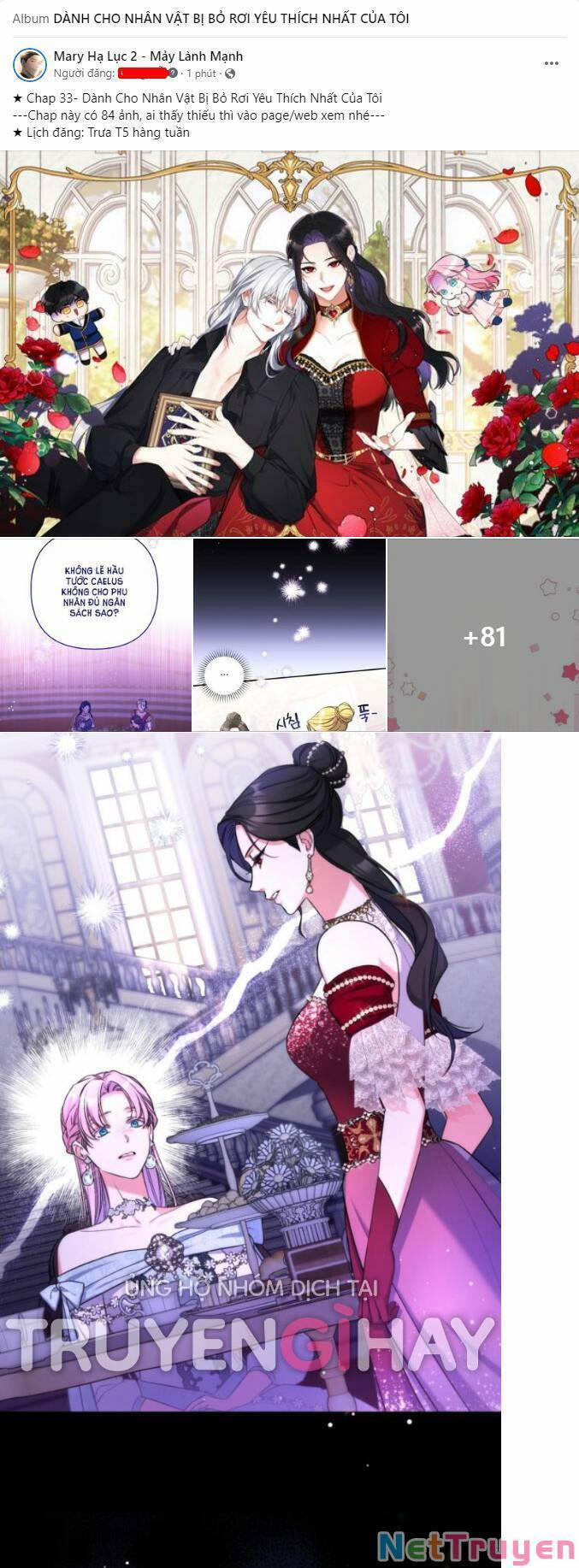 Dành Cho Nhân Vật Bị Bỏ Rơi Yêu Thích Nhất Của Tôi 33.1 trang 17