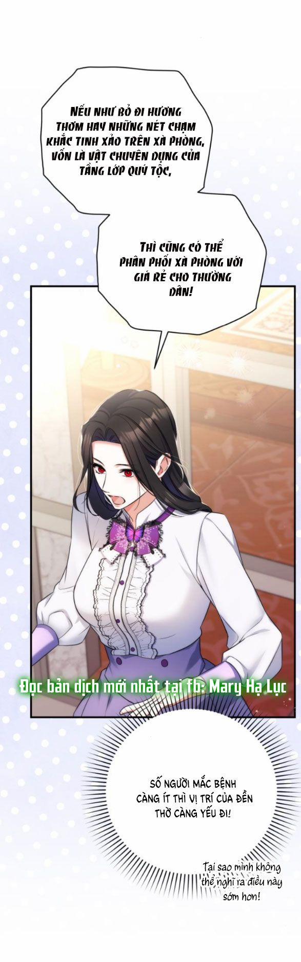 Dành Cho Nhân Vật Bị Bỏ Rơi Yêu Thích Nhất Của Tôi 36.5 trang 17