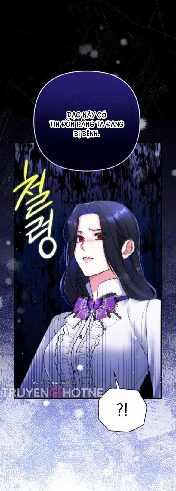 Dành Cho Nhân Vật Bị Bỏ Rơi Yêu Thích Nhất Của Tôi 37 trang 20