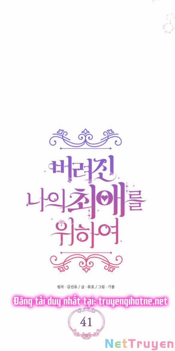 Dành Cho Nhân Vật Bị Bỏ Rơi Yêu Thích Nhất Của Tôi 41.1 trang 9